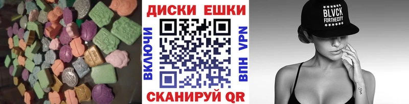 ЭКСТАЗИ TESLA  Купить где  Стерлитамак 