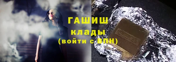 экстази Верея