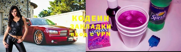 наркотики Верхнеуральск