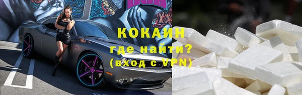 прущий лед Верхний Тагил