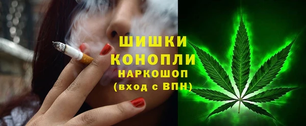 экстази Верея