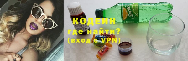прущий лед Верхний Тагил