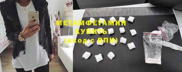 прущий лед Верхний Тагил