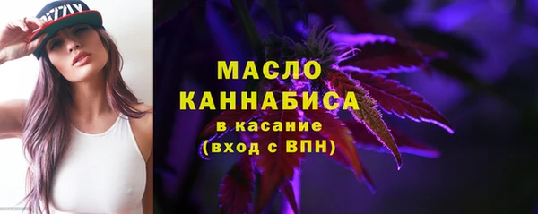 наркотики Верхнеуральск