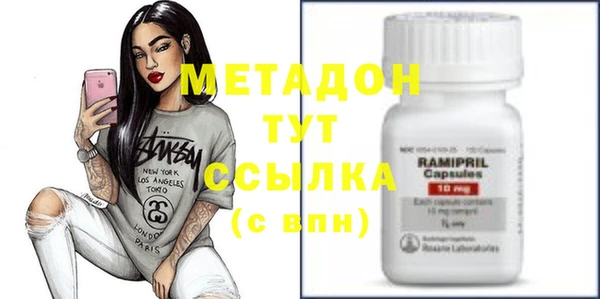 не бодяженный Бугульма