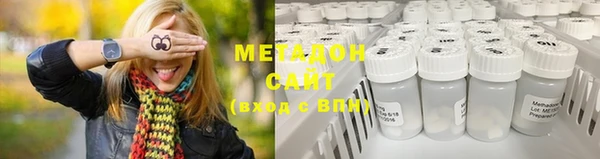 наркотики Верхнеуральск