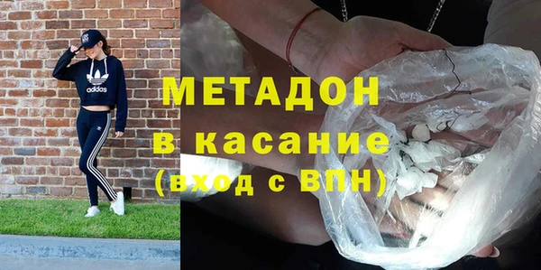 прущий лед Верхний Тагил