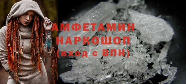 наркотики Верхнеуральск