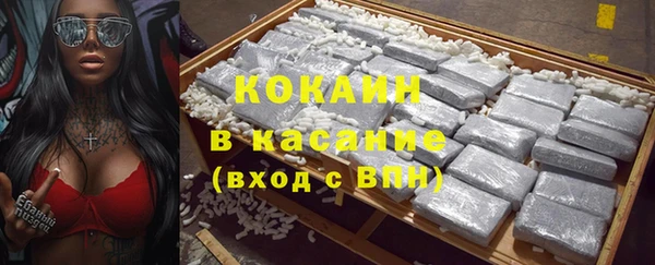 наркотики Верхнеуральск