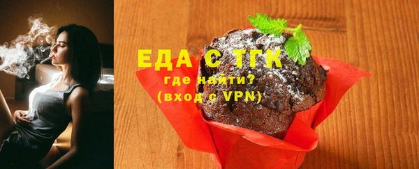 прущий лед Верхний Тагил