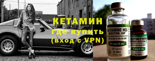 наркотики Верхнеуральск
