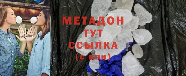 прущий лед Верхний Тагил