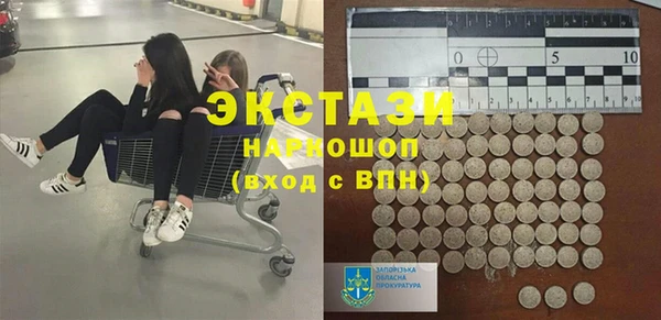 не бодяженный Бугульма