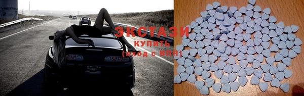 не бодяженный Бугульма
