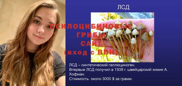 наркотики Верхнеуральск