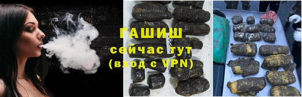 наркотики Верхнеуральск