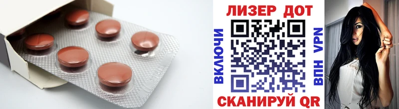 Купить закладки  Стерлитамак  ЛСД экстази кислота 